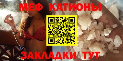 стаф Бузулук
