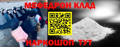 крисы Бугуруслан