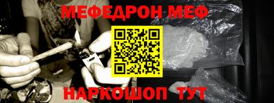крисы Бугуруслан