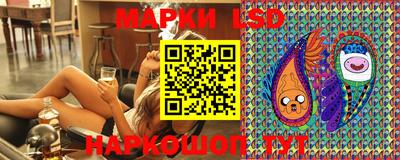 стаф Бузулук