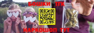 стаф Бузулук