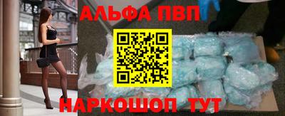 крисы Бугуруслан