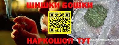 стаф Бузулук