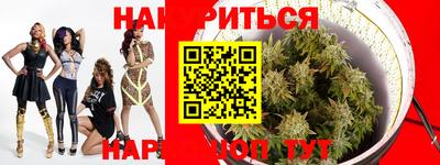 стаф Бузулук