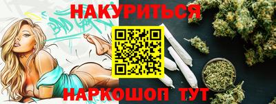 стаф Бузулук