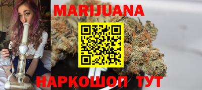 крисы Бугуруслан