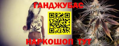 стаф Бузулук