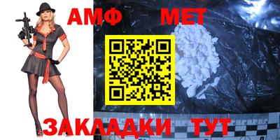 крисы Бугуруслан